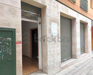 Premises for sale in Sant Boi de Llobregat