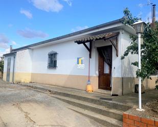 Exterior view of Country house for sale in El Perdigón 