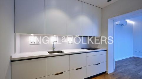 Foto 5 de Casa adosada en venda a Heliópolis, Sevilla