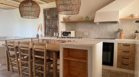 Foto 4 de Apartamento en venta en Torre de Ram III, Cala en Blanes, Ciutadella de Menorca