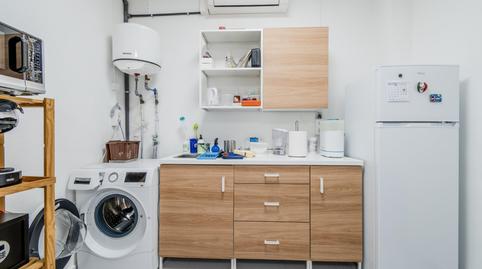 Photo 5 of Premises for sale in Carrer del Castell de Solterra, Montilivi, Girona Capital