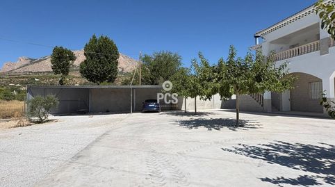 Foto 5 de Casa o xalet en venda a Calle Alrededores Velez Rubio, 1, Vélez-Rubio, Almería