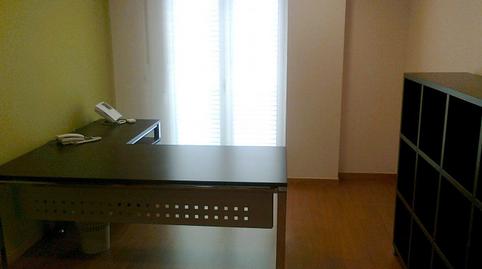 Photo 5 of Office for sale in Casco Histórico, Guadalajara