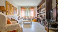 Living room of Flat for sale in  Sevilla Capital  with Air Conditioner and Terrace