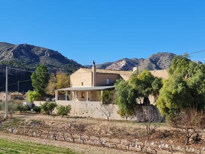 Vista exterior de Casa o xalet en venda en La Romana