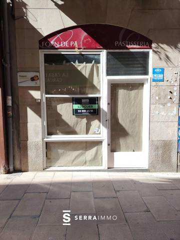 Local comercial en Alquiler en Polígon Industrial Domenys