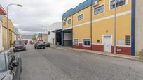 Exterior view of Industrial buildings for sale in Loja