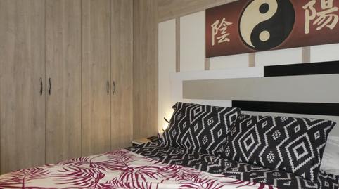 Photo 5 of Planta baja for sale in El Carmel,  Barcelona Capital