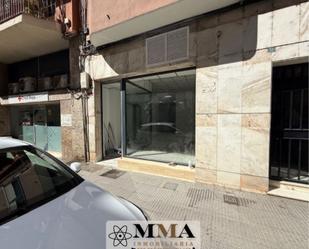 Premises to rent in  Huelva Capital  with Parquet flooring and Alarm