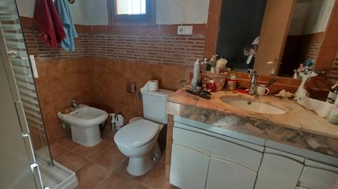 Photo 2 of Premises for sale in Alcampell, Huesca