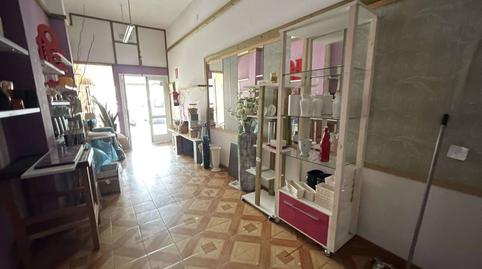 Photo 2 of Premises to rent in Carretera Porriño a Gondomar, Mos, Pontevedra