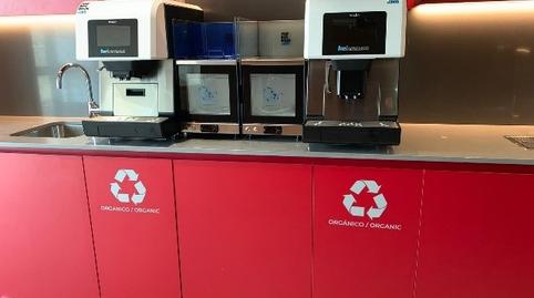 Foto 2 de Oficina de lloguer a Illán de Vacas, Toledo