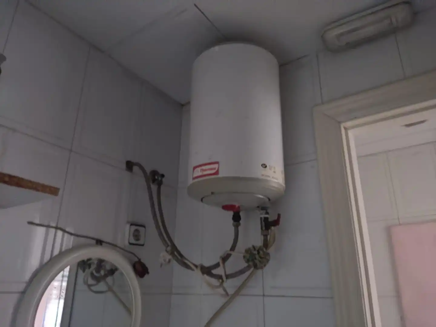 Bathroom of Commercial properties for rent in Granada  with Air Conditioner