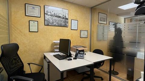 Photo 4 of Office for sale in Avinguda de Burgos, Estació del Nord, Barcelona