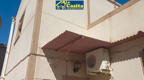 Foto 4 de Casa o chalet en venta en Calzada de Calatrava, Ciudad Real