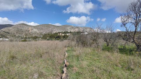 Foto 4 de Finca rústica en venta en Teulada, Alicante