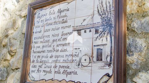 Foto 5 de Finca rústica en venda a Lecrín, Granada