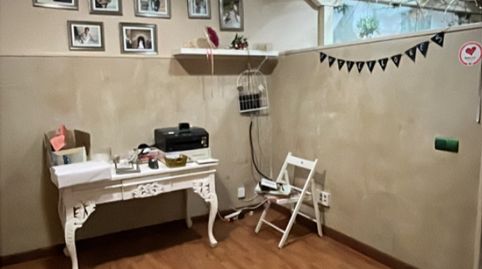 Photo 3 of Commercial properties for rent in Calle Barcenilla, 1, Renedo, Piélagos