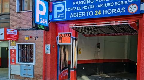 Foto 4 de Garatge de lloguer a Calle de López de Hoyos, 344, Colina,  Madrid Capital