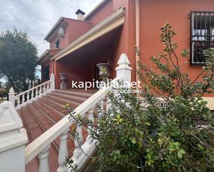 Vista exterior de Casa o xalet en venda en Bélgida amb Aire condicionat, Terrassa i Piscina