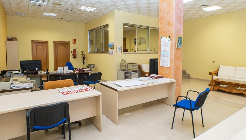 Foto 1 de Oficina en venda a Calle de Almería, El Parador de las Hortichuelas, Almería