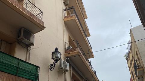 Photo 2 of Flat for sale in  Animas, Morón de la Frontera, Sevilla
