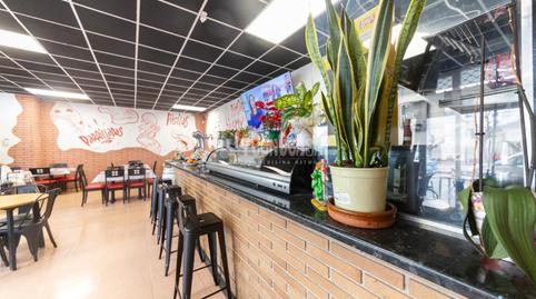 Foto 5 von Geschaftsraum zur Miete in Santa Maria - L'Eixample - Sud Sumella, Cubelles