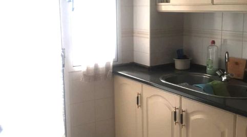 Foto 4 de Piso en venta en Parque de la Constitución, 5a, Villanueva de la Serena, Badajoz