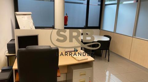 Photo 2 of Office for sale in Avinguda de Sentmenat, Polinyà, Barcelona