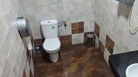 Photo 5 of Premises for sale in Écija, Sevilla