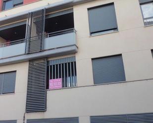 Terrassa de Apartament en venda en Cadrete