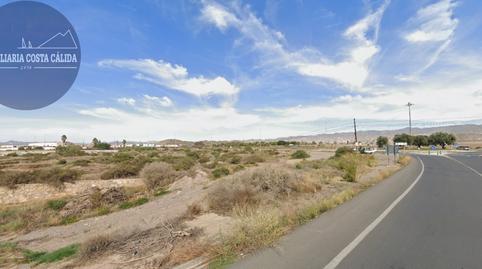 Photo 5 of Industrial land for sale in Circunvalación Este, 2, El Hornillo, Murcia