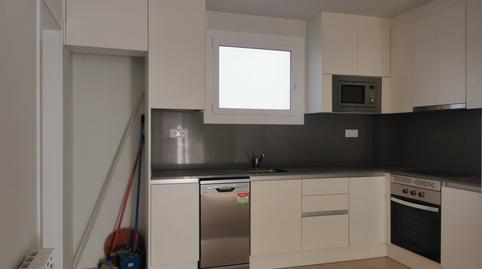 Foto 2 de Pis en venda a Plaça del Vuit de Març, Valldaura - Carretera de Cardona, Barcelona