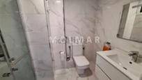 Bathroom of Flat for sale in Alzira