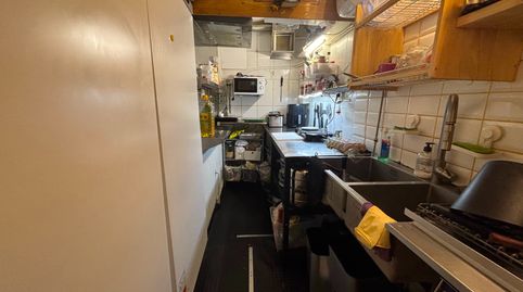 Photo 5 of Commercial properties for transfer in Sagrada Família, Barcelona Capital