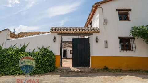 CASA RURAL EN ARCHIDONA, imatge 4
