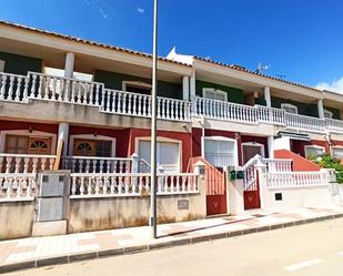 Exterior view of Single-family semi-detached for sale in Fuente Álamo de Murcia