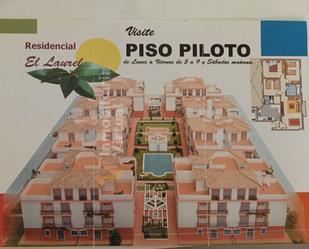 Flat for sale in Priego de Córdoba  with Air Conditioner, Terrace and Balcony