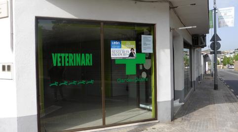 Foto 4 von Geschaftsraum zur Miete in  Avinguda D'en Piera, Martorelles, Barcelona