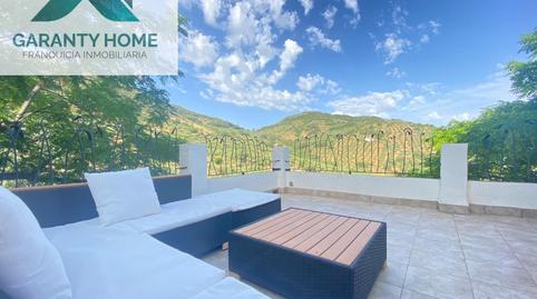 Foto 3 de Finca rústica en venda a Martos, Jaén