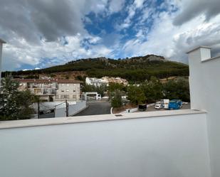 Vista exterior de Casa o xalet en venda en Jamilena