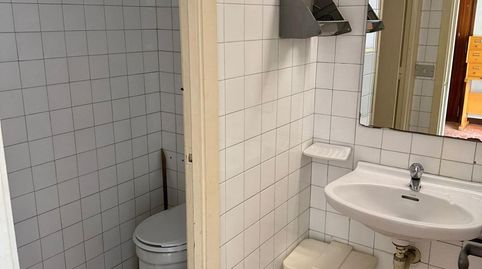 Foto 2 de Oficina de lloguer a Huertas, Ensanche, A Coruña Capital