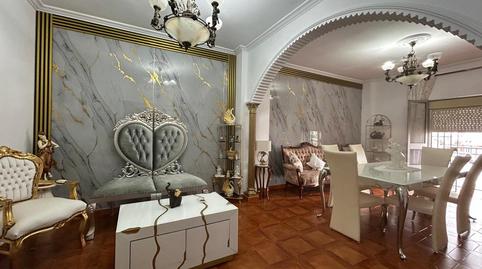 Foto 5 de Casa o xalet en venda a Centro - Doña Mercedes, Dos Hermanas