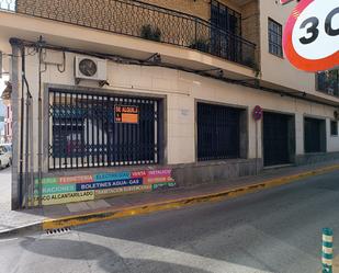 Parking of Premises to rent in Dos Hermanas  with Air Conditioner