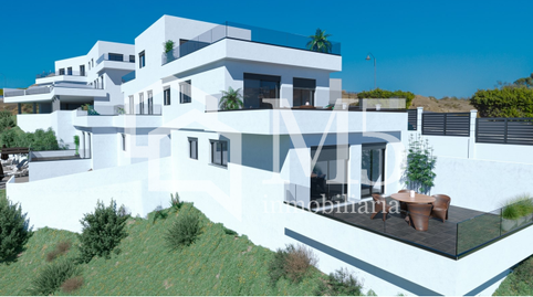 Foto 5 de Planta baixa en venda a Almayate, Málaga