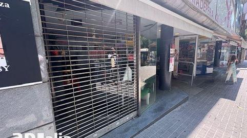 Photo 3 of Premises for sale in Avenida de Matadepera, La Roureda, Sabadell