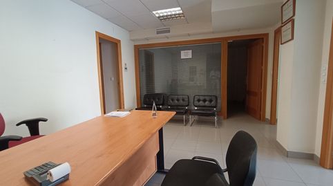 Foto 5 de Oficina en venta en Calle Groizard, 5a, Don Benito, Badajoz