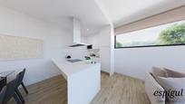Kitchen of Flat for sale in Girona Capital  with Air Conditioner, Heating and Private garden