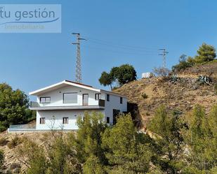 House or chalet for sale in Alegría de la Huerta- Jardín de Málaga