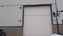 Exterior view of Industrial buildings to rent in Sant Boi de Llobregat